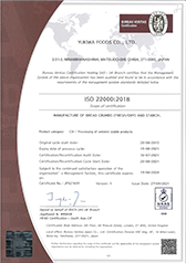 ISO22000